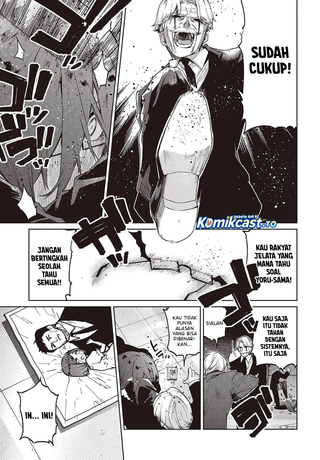 Chapter 110 - halaman 11