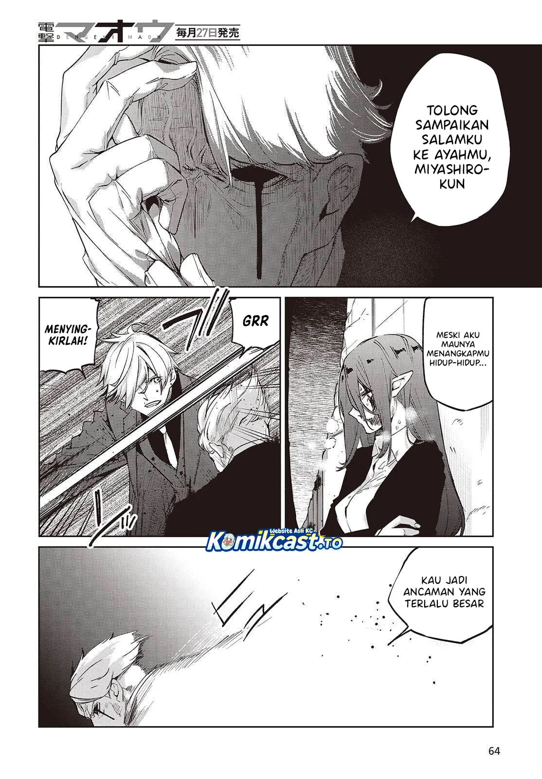 Chapter 110 - halaman 14