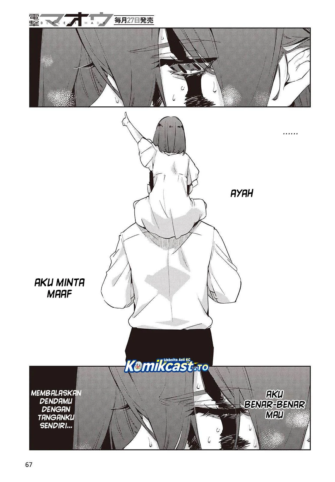 Chapter 110 - halaman 17