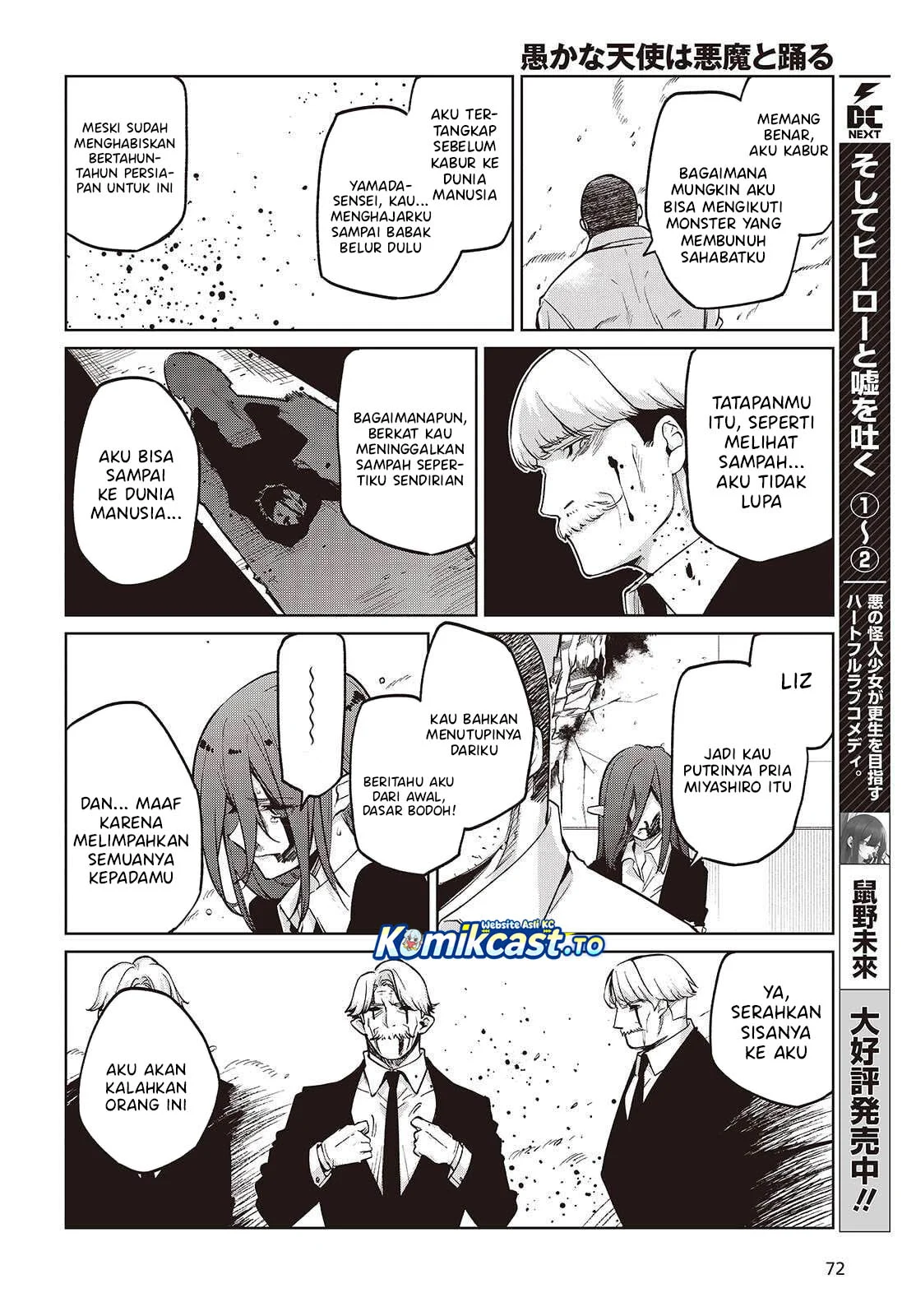 Chapter 110 - halaman 22
