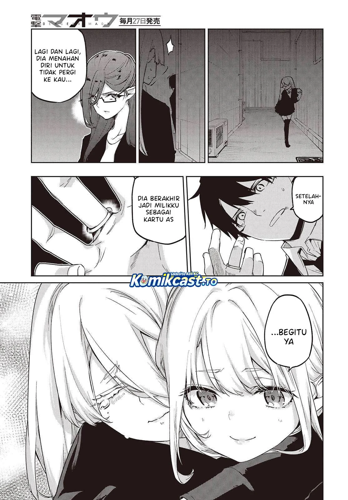 Chapter 110 - halaman 25
