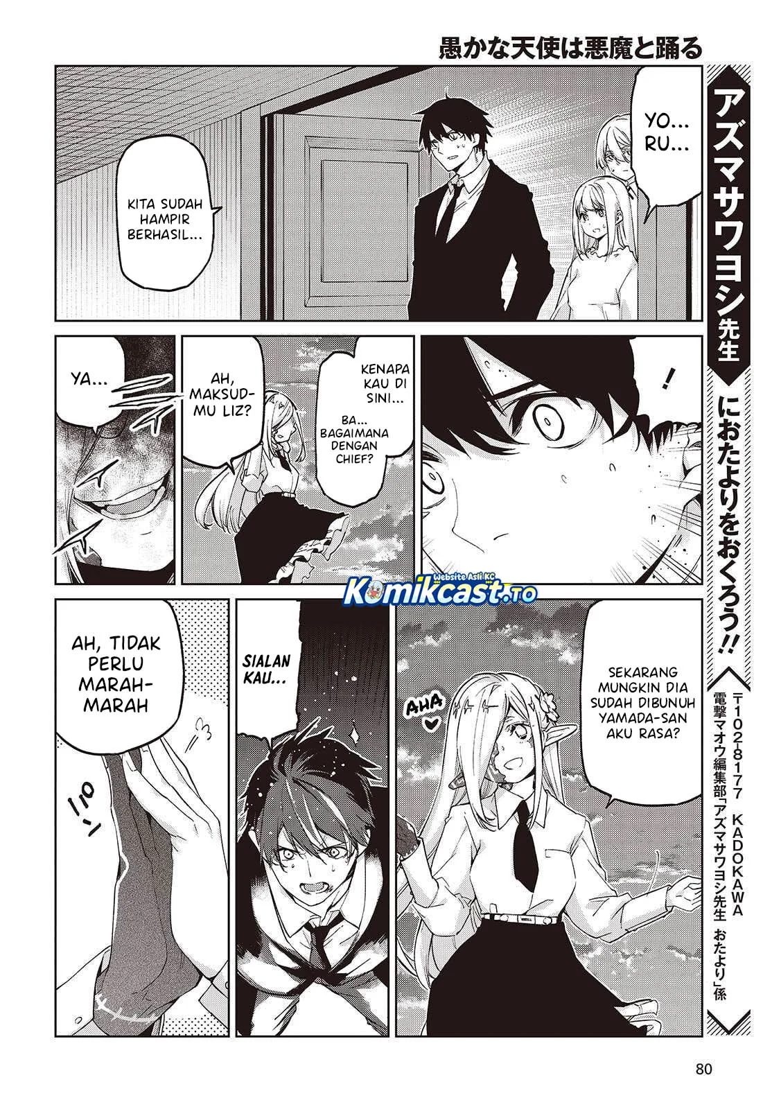 Chapter 110 - halaman 30