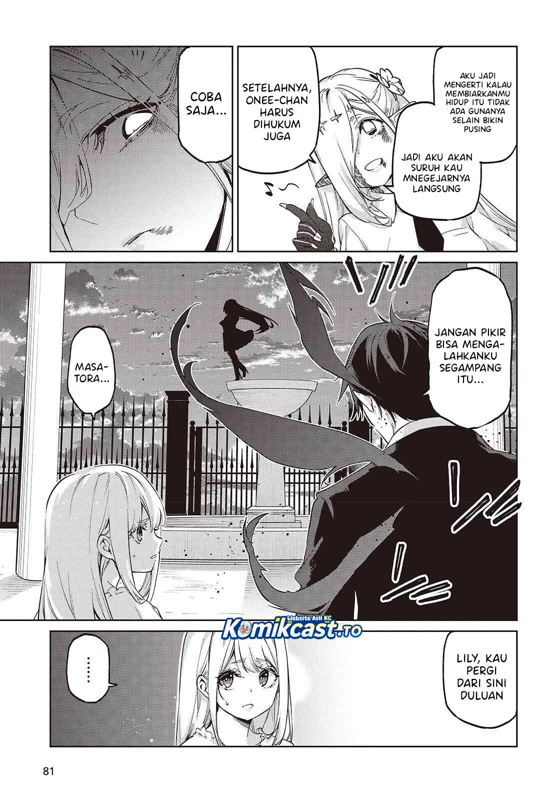 Chapter 110 - halaman 31