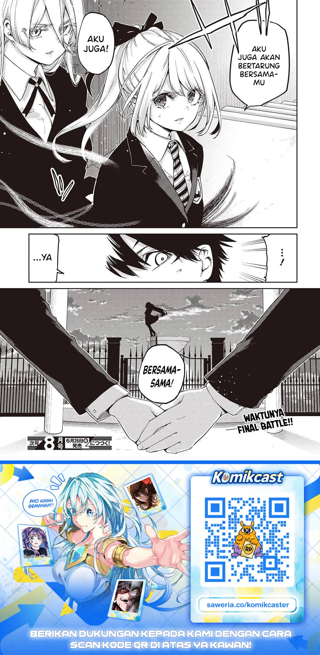 Chapter 110 - halaman 33