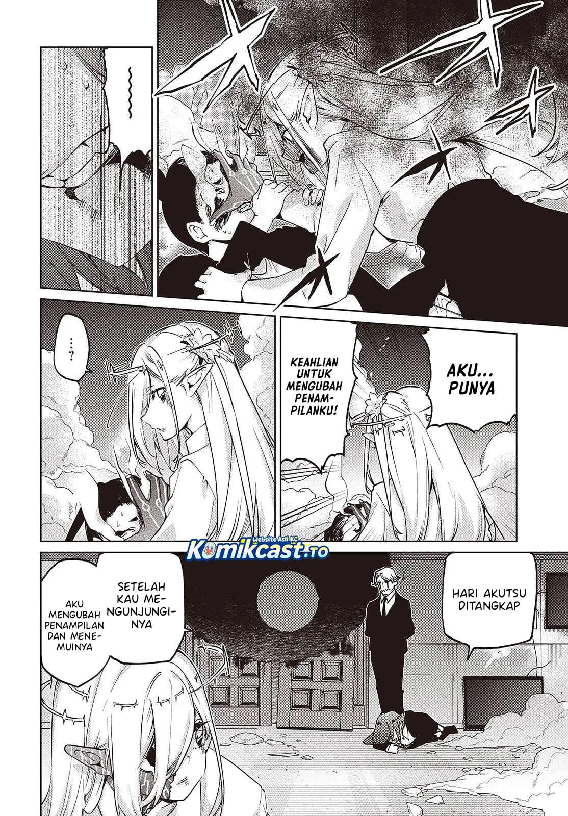 Chapter 110 - halaman 8