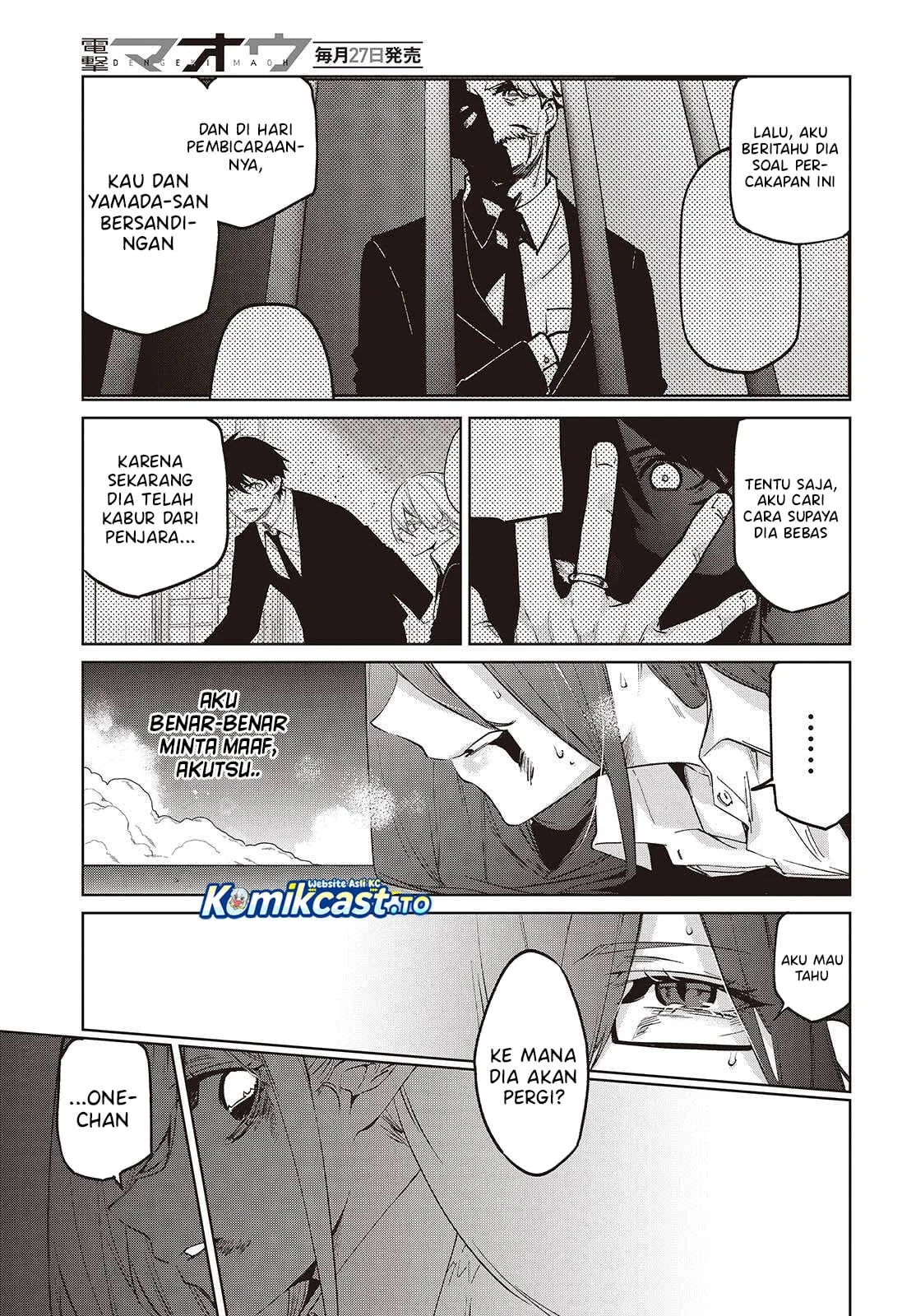 Chapter 110 - halaman 9