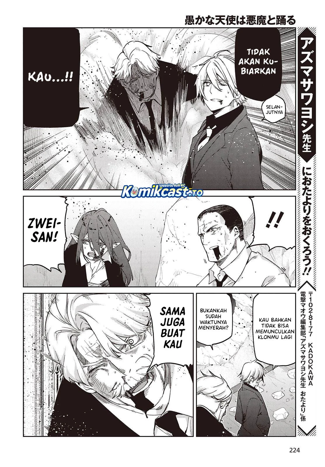 Chapter 111 - halaman 15