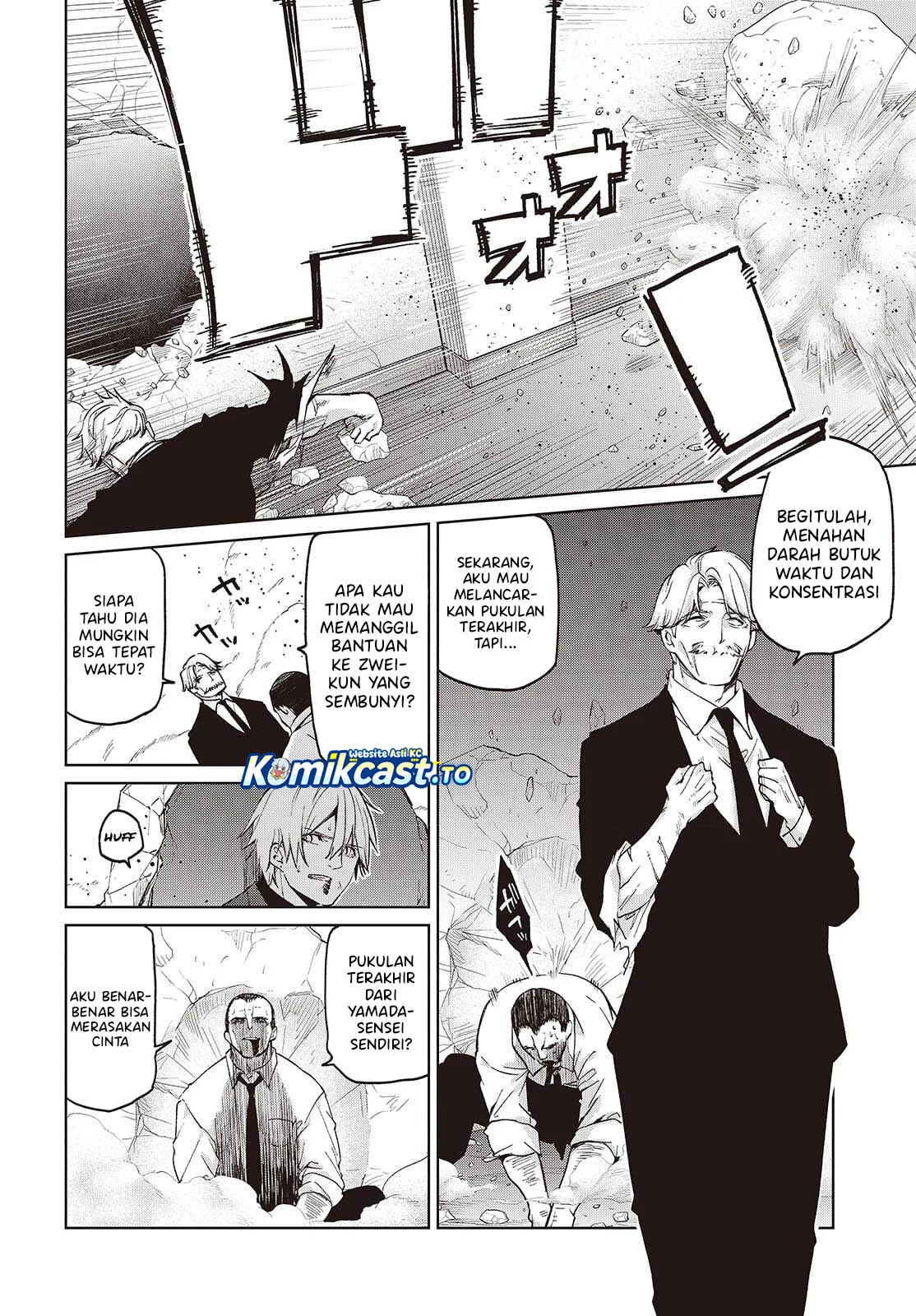 Chapter 111 - halaman 5