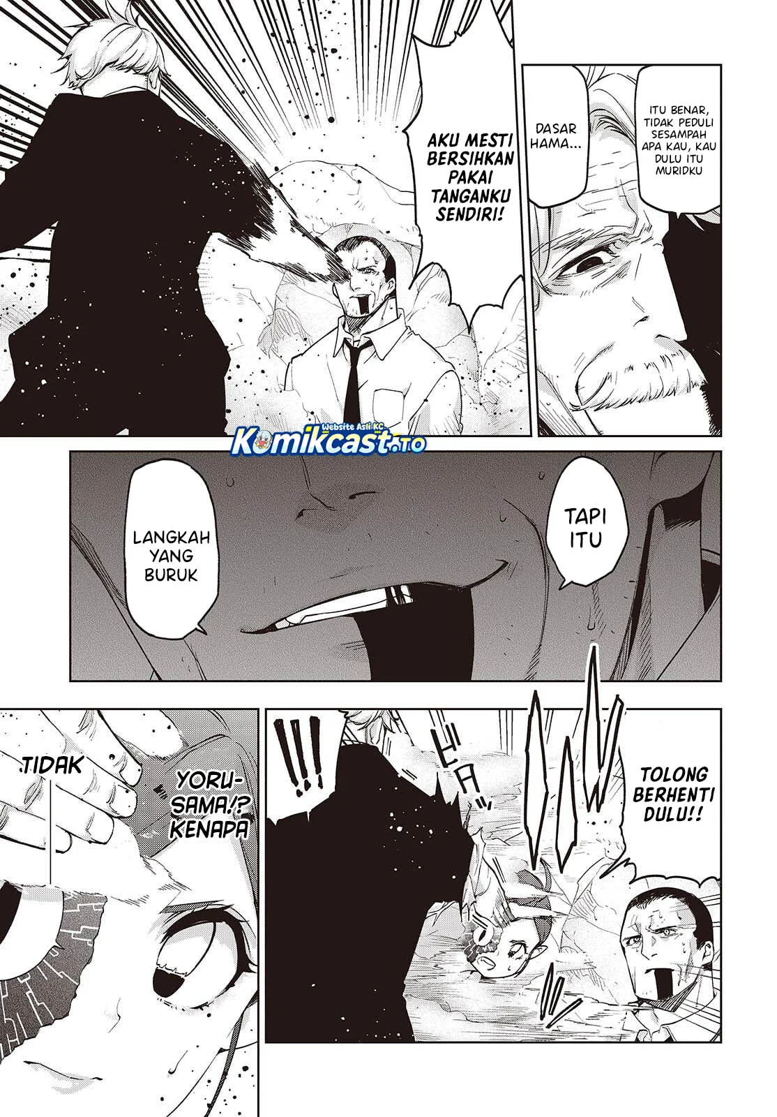 Chapter 111 - halaman 6