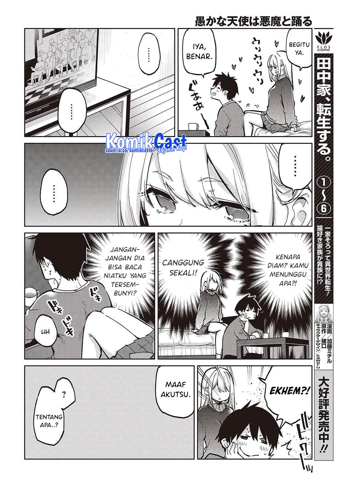 Chapter 97 - halaman 13