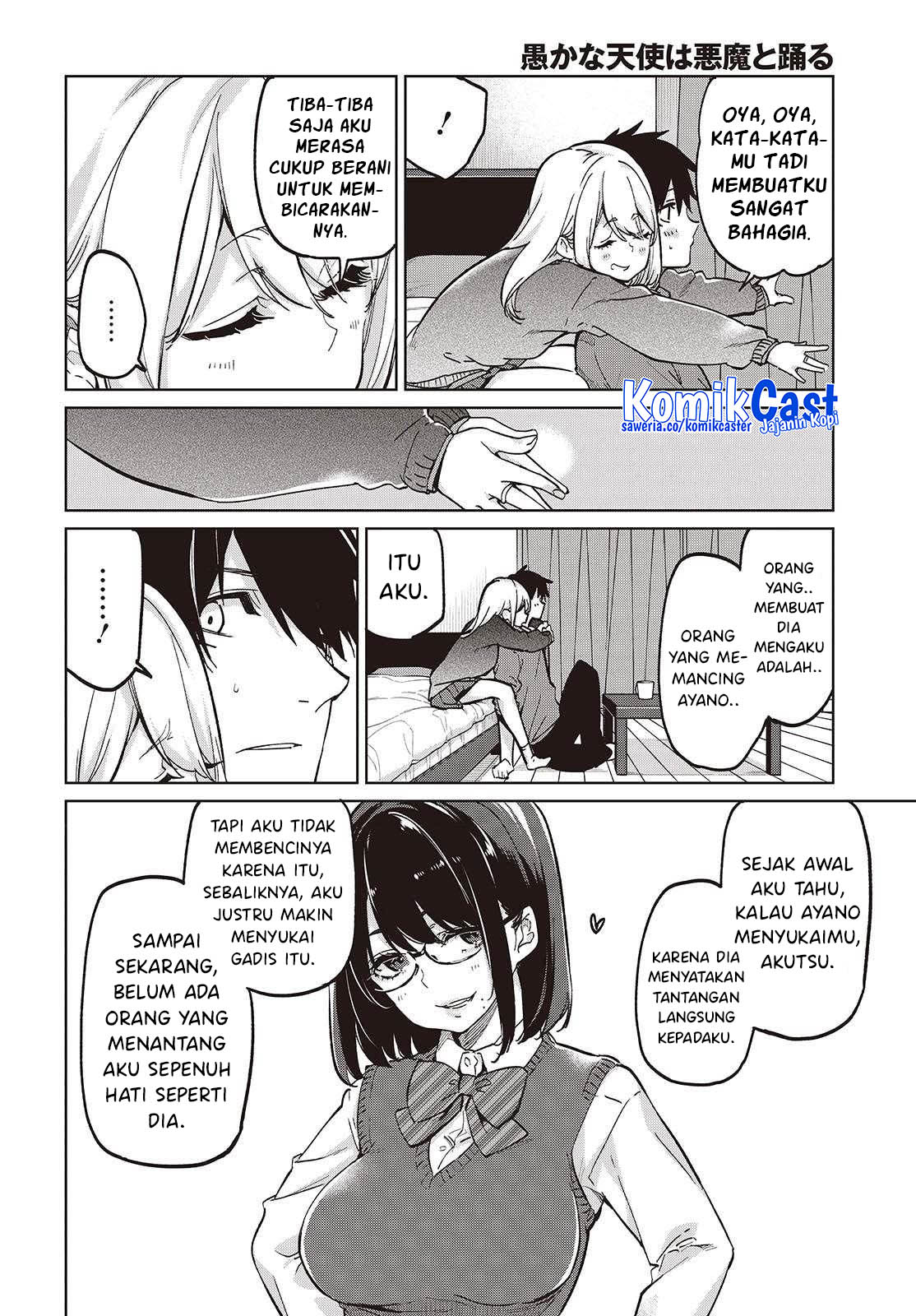Chapter 97 - halaman 15