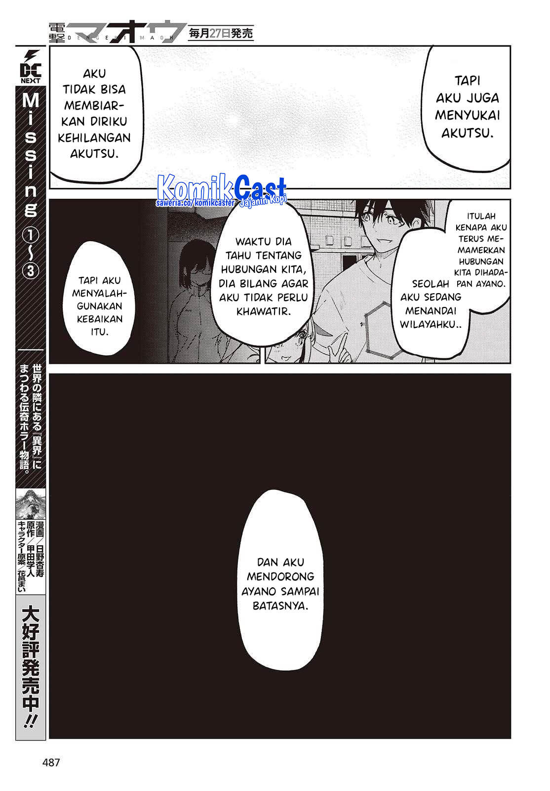 Chapter 97 - halaman 16