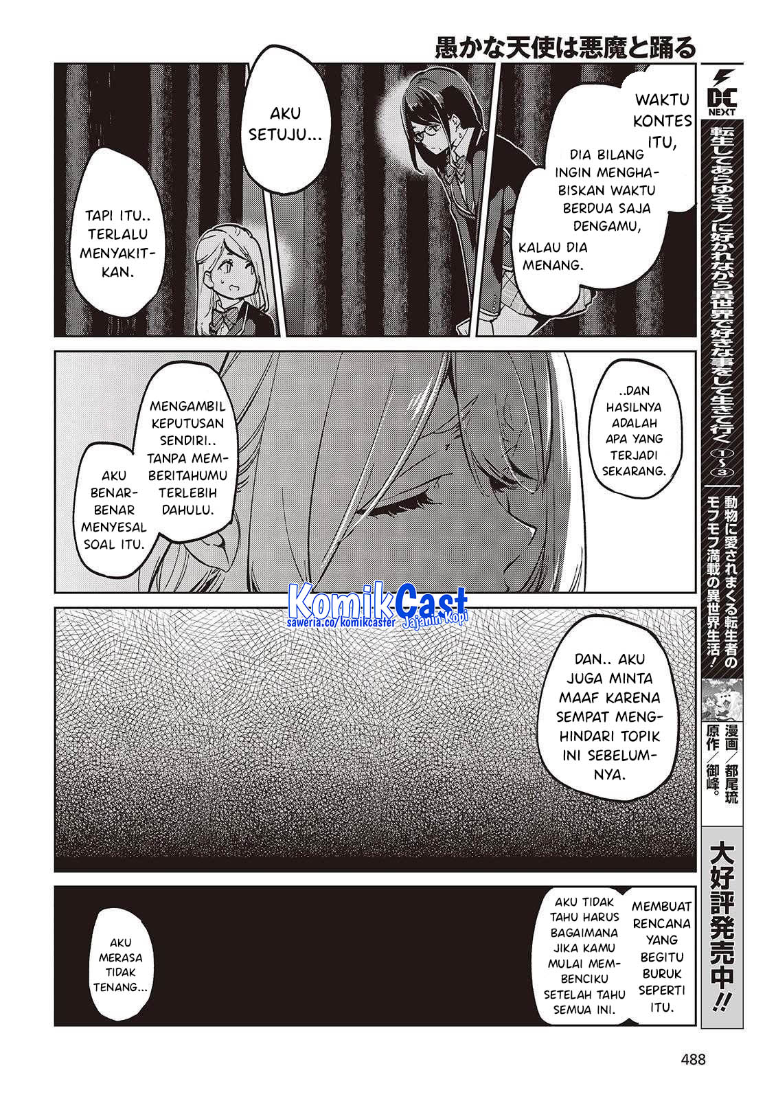 Chapter 97 - halaman 17