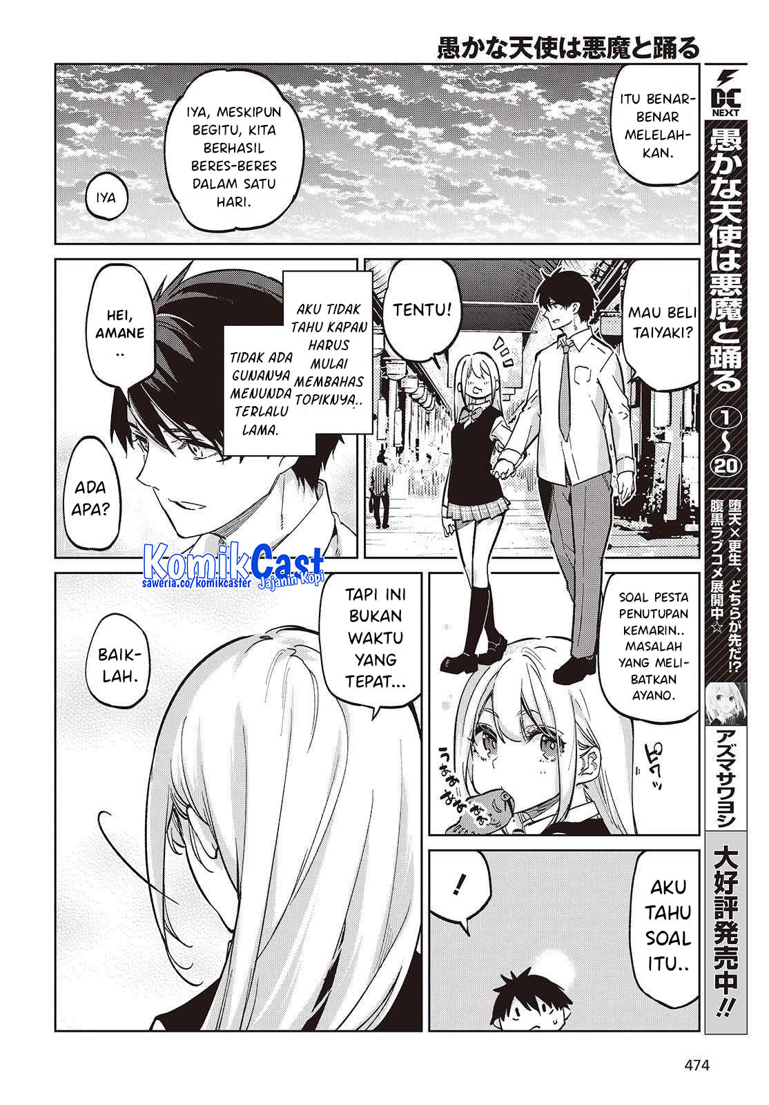Chapter 97 - halaman 3