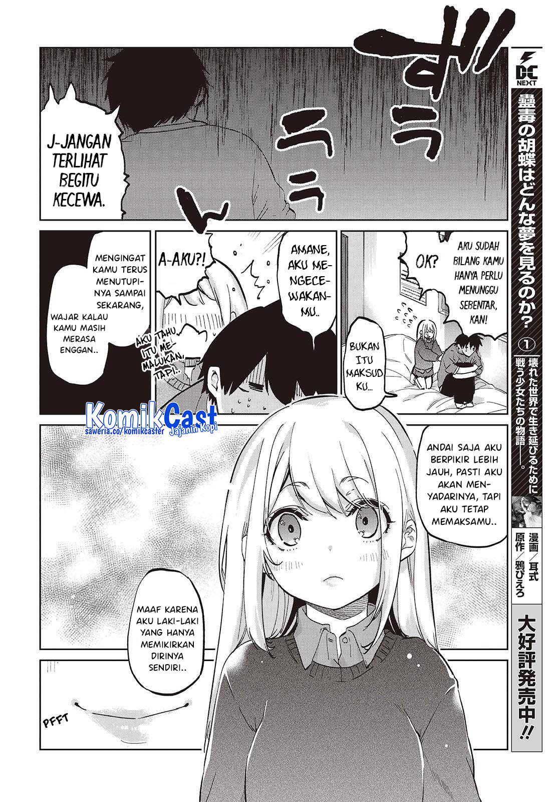 Chapter 97 - halaman 27