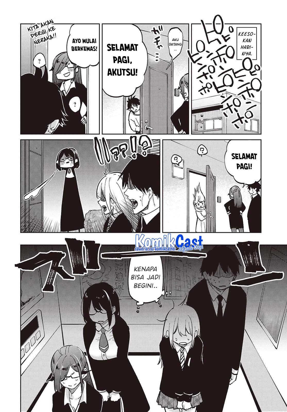 Chapter 97 - halaman 31