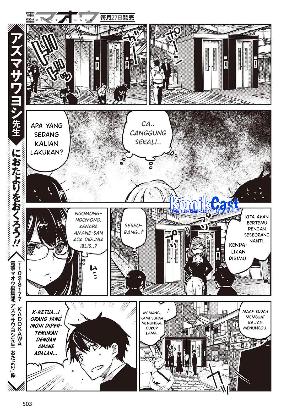 Chapter 97 - halaman 32