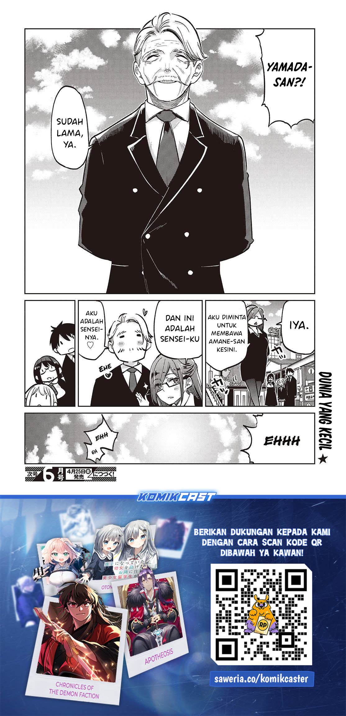 Chapter 97 - halaman 33
