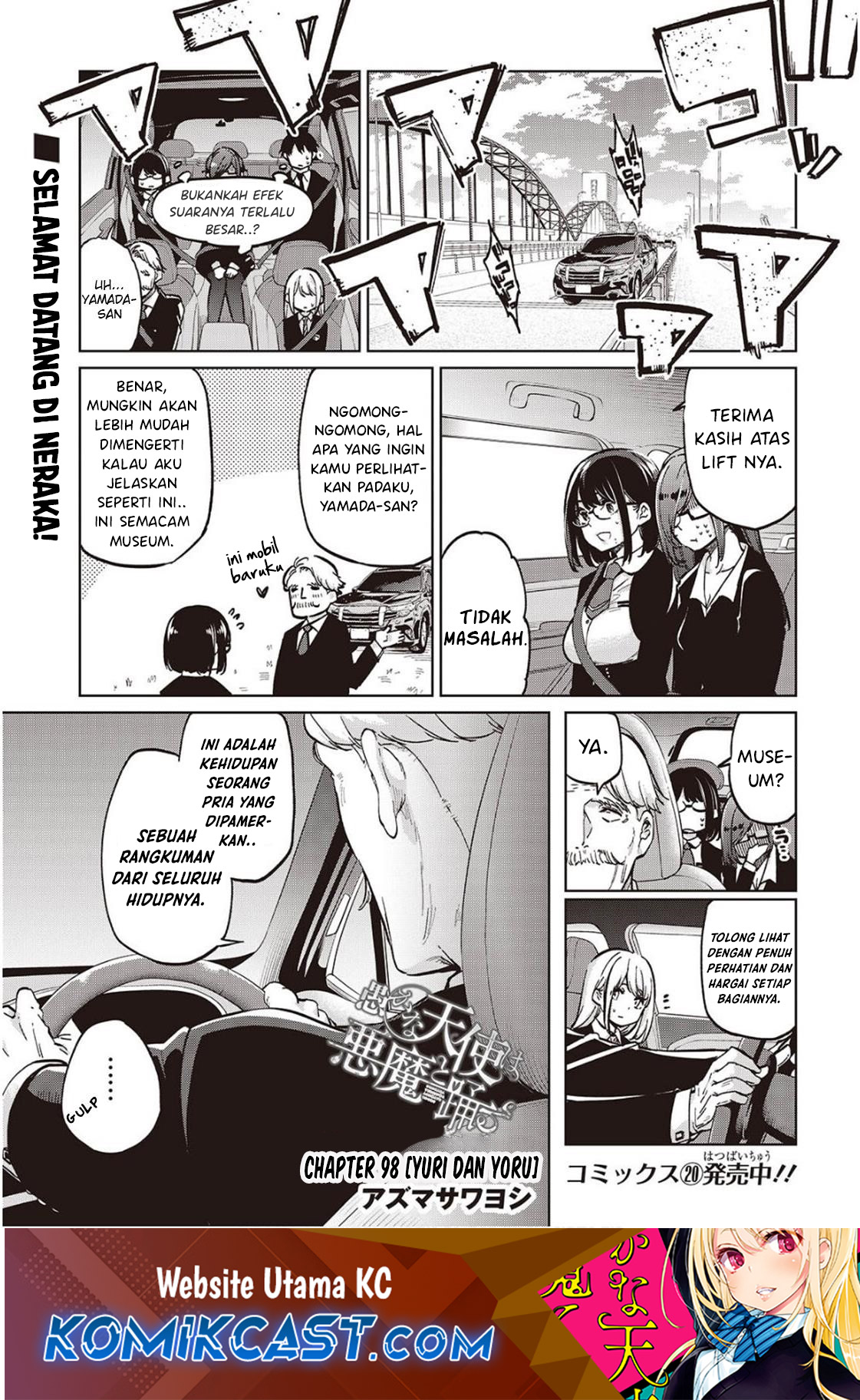 Chapter 98 - halaman 2