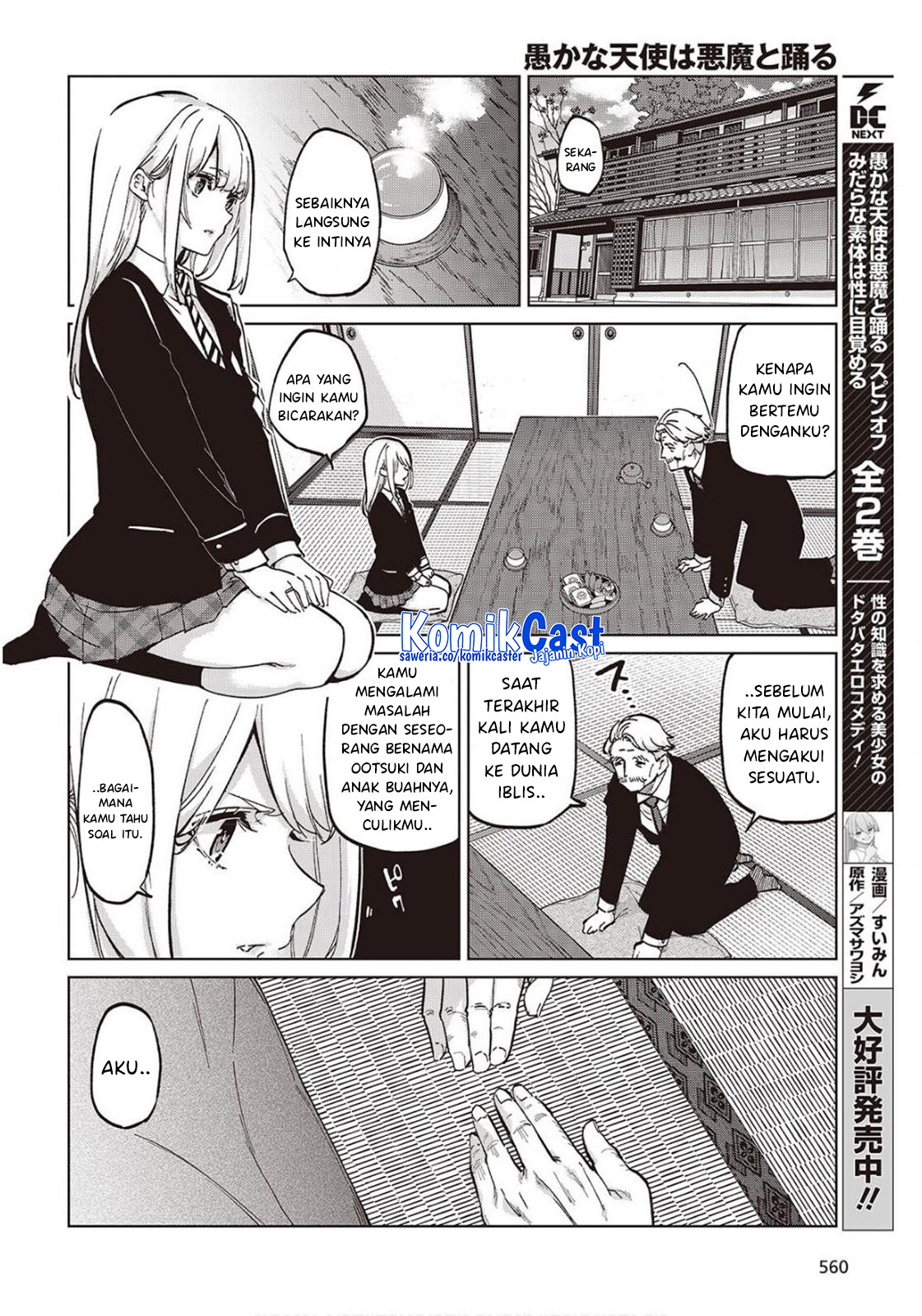 Chapter 98 - halaman 11