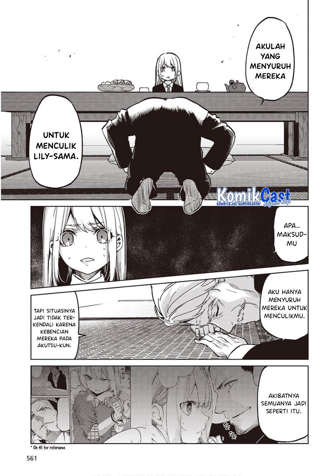 Chapter 98 - halaman 12