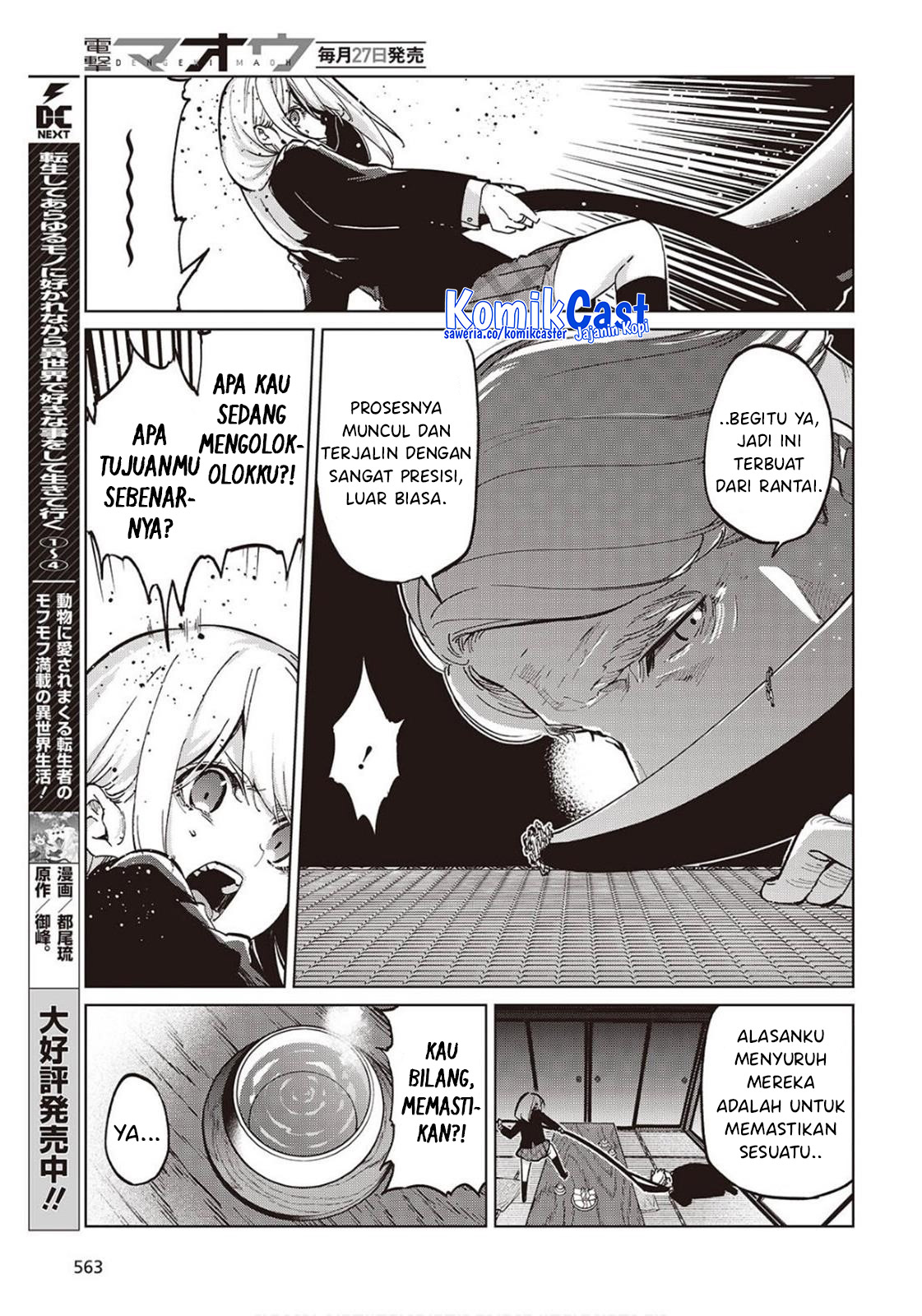Chapter 98 - halaman 14