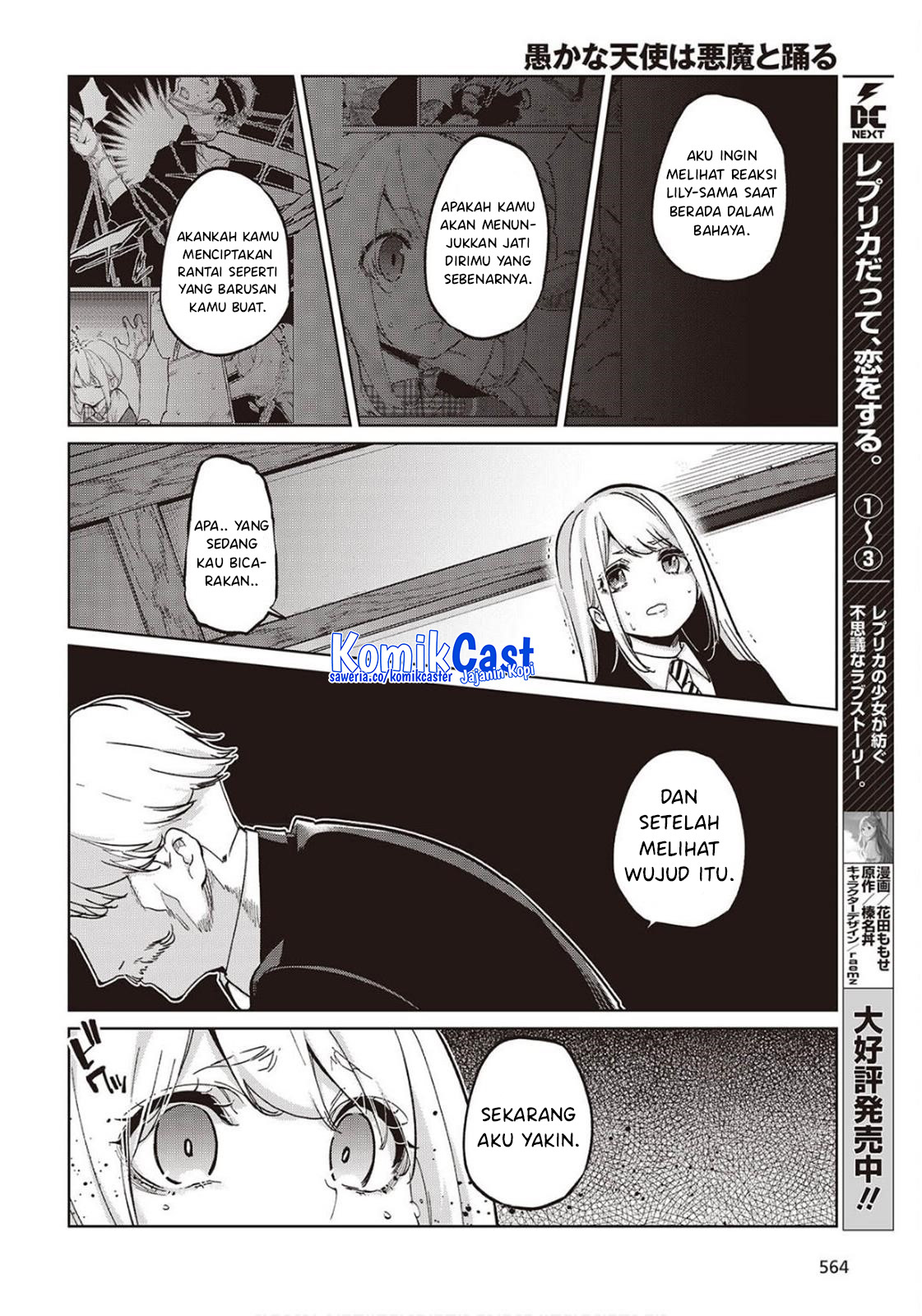 Chapter 98 - halaman 15