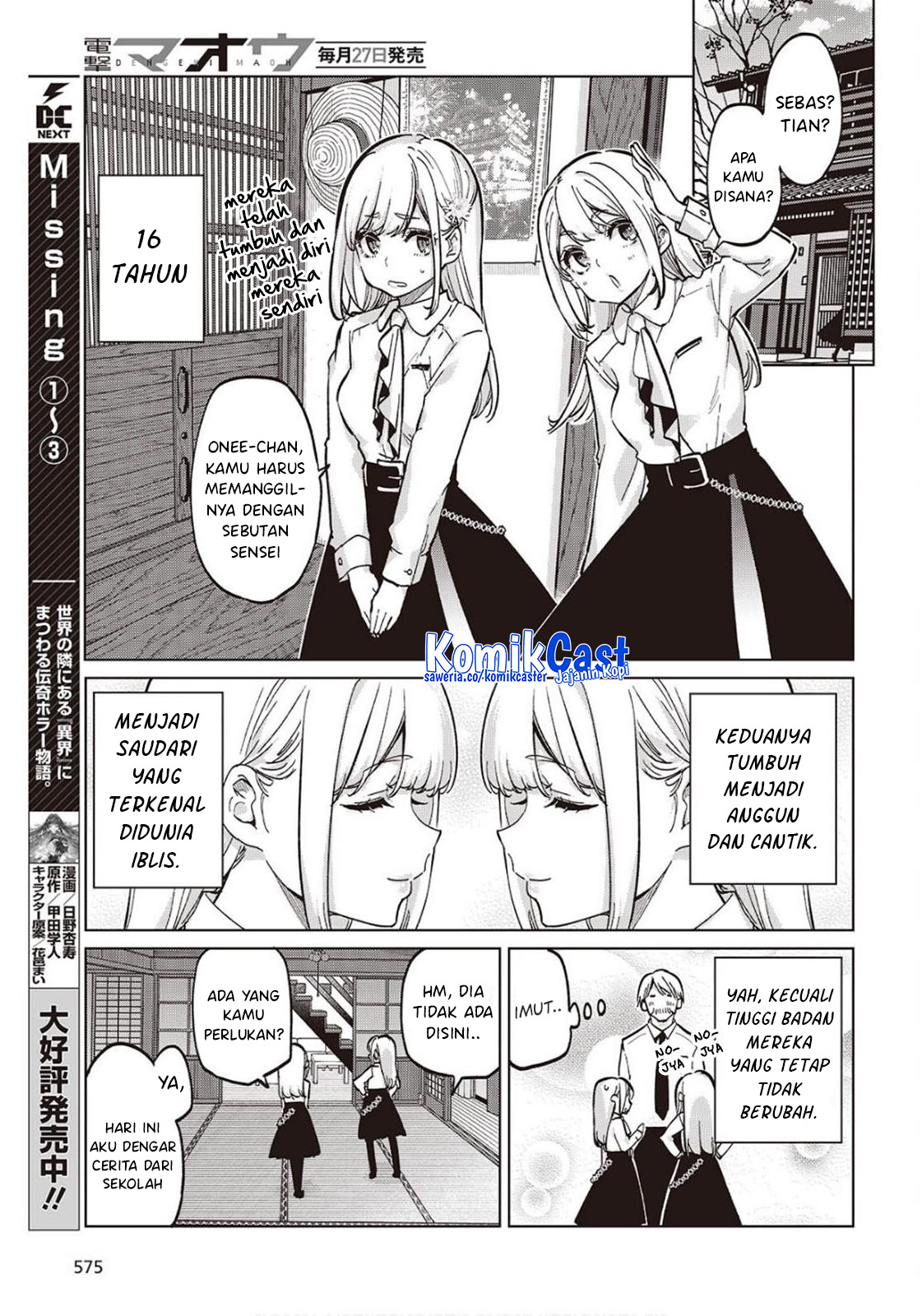 Chapter 98 - halaman 26