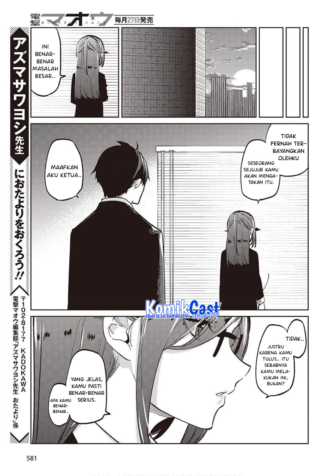 Chapter 98 - halaman 32