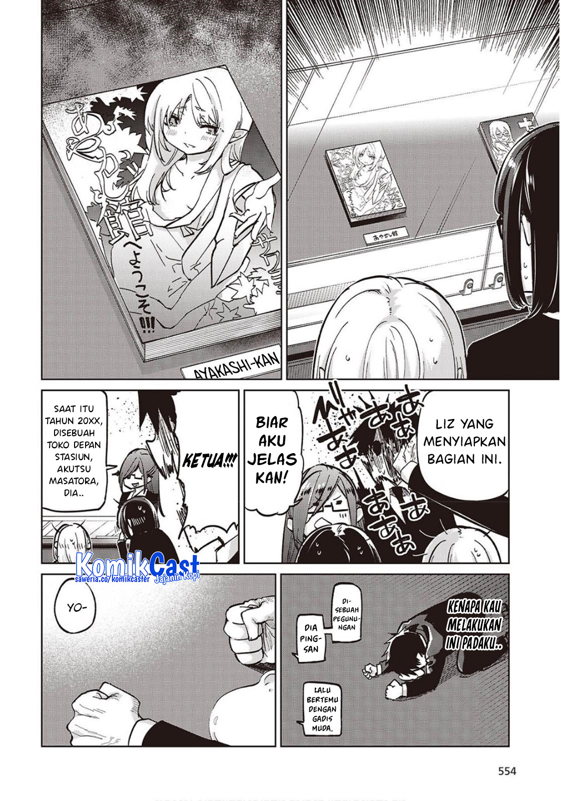 Chapter 98 - halaman 5