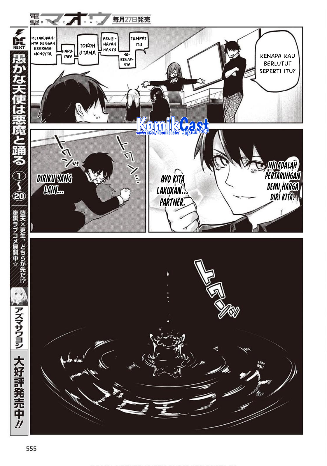Chapter 98 - halaman 6