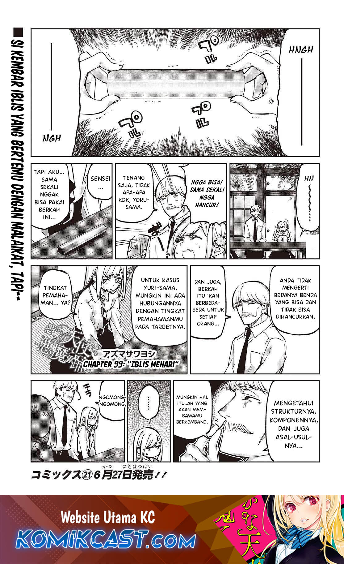 Chapter 99 - halaman 2