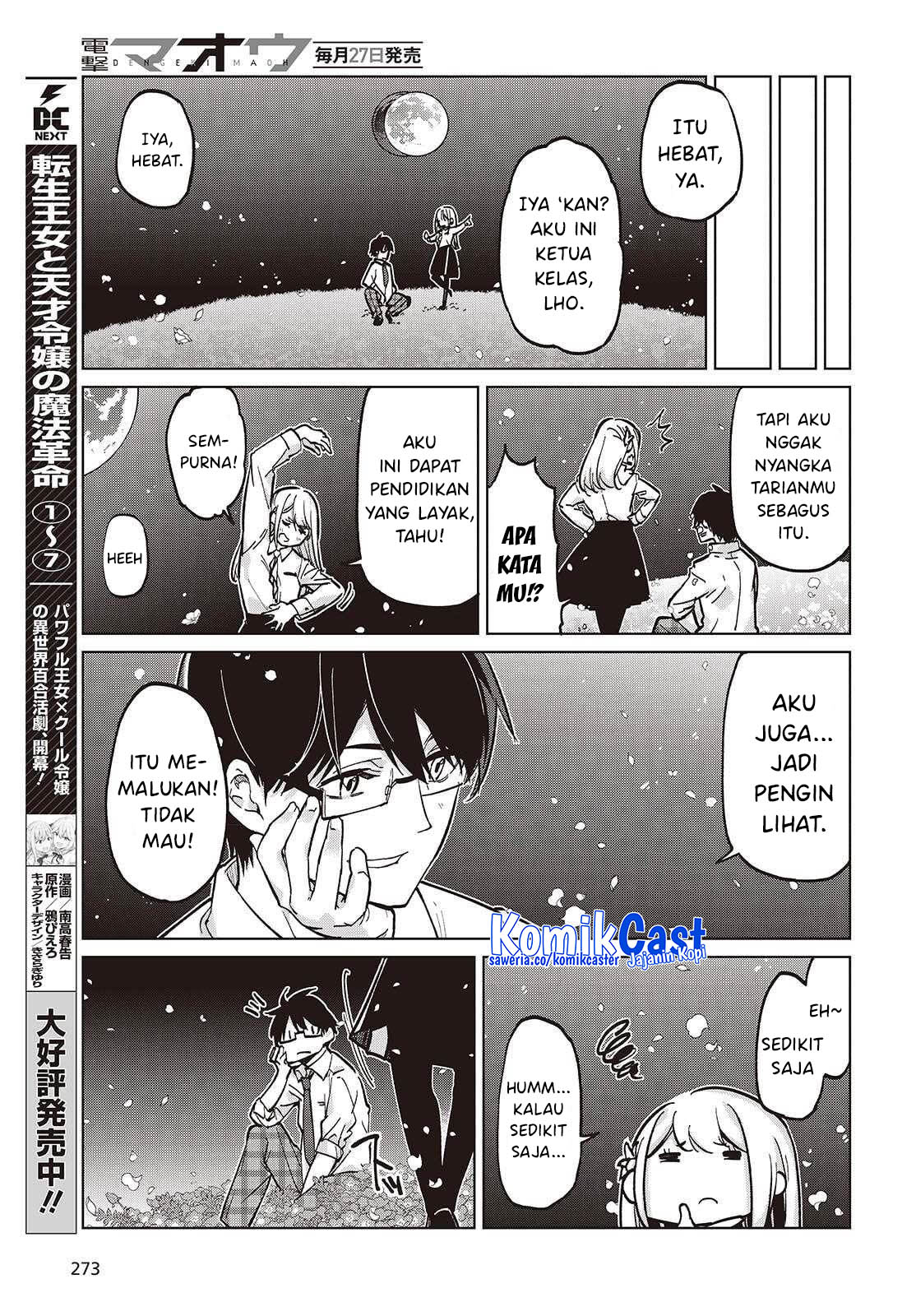Chapter 99 - halaman 12