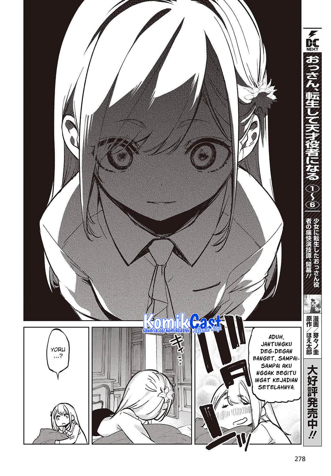 Chapter 99 - halaman 17