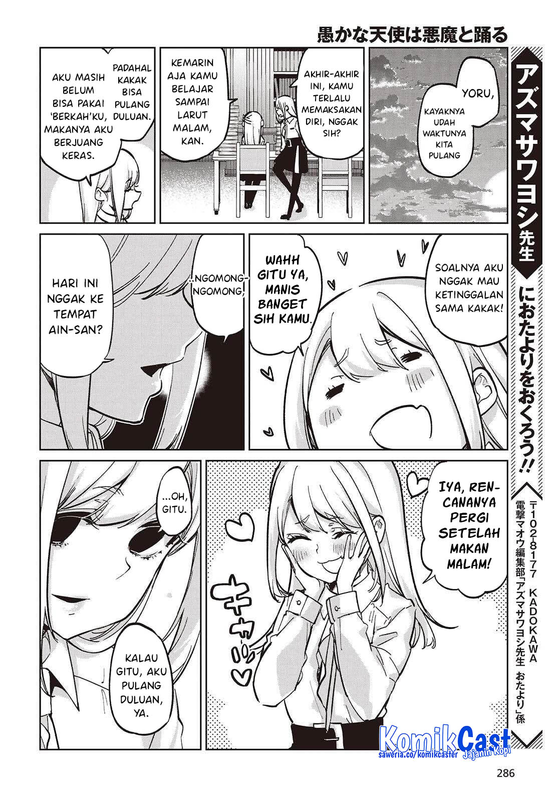 Chapter 99 - halaman 25