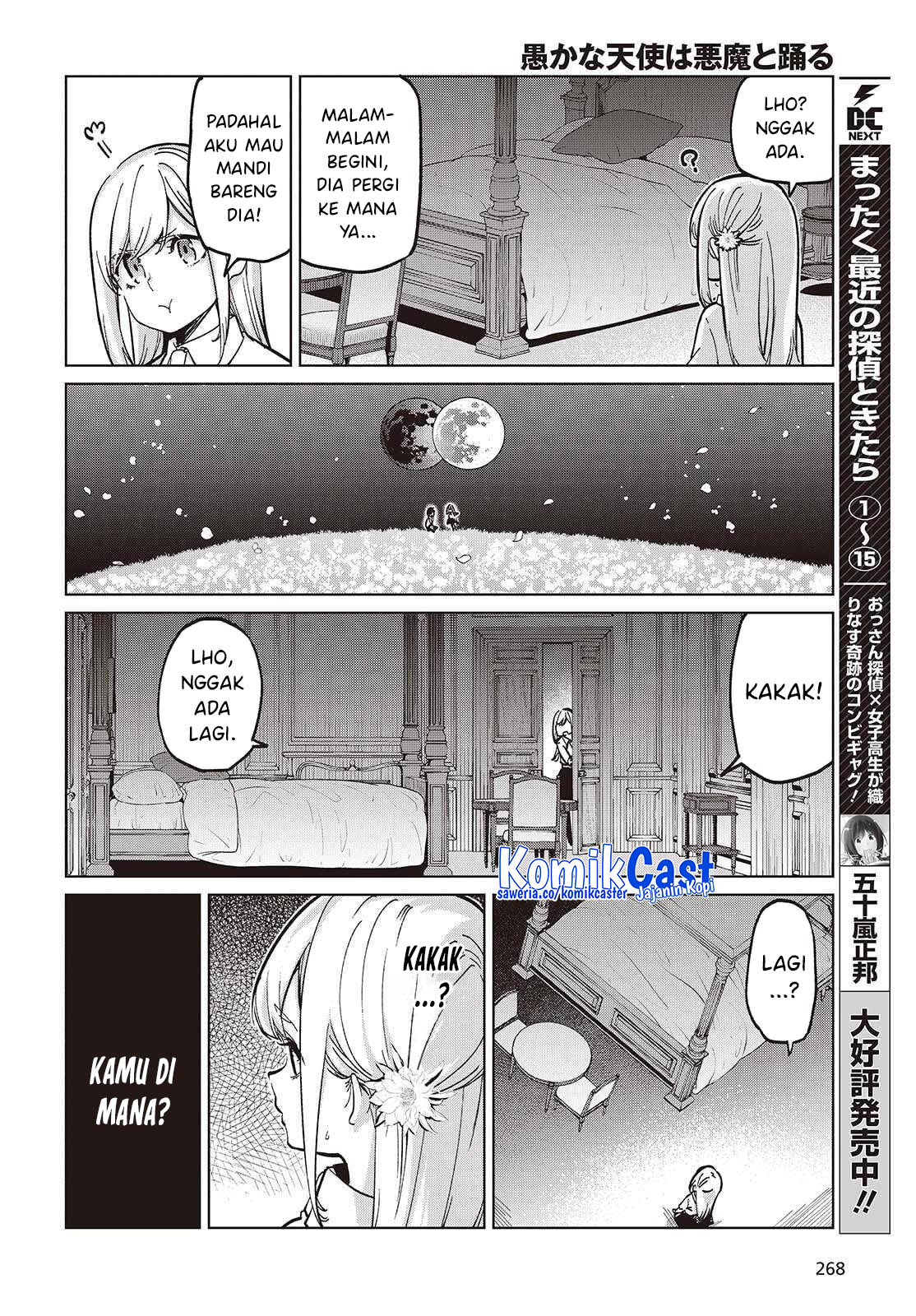 Chapter 99 - halaman 7