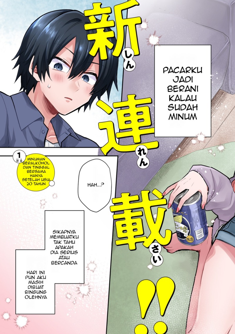 Chapter 1 - halaman 5