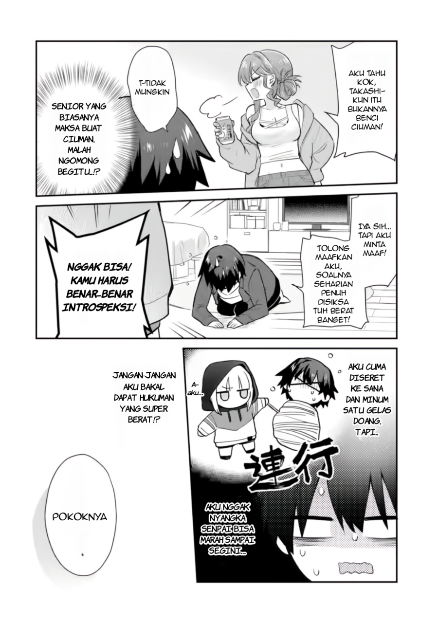 Chapter 3 - halaman 17