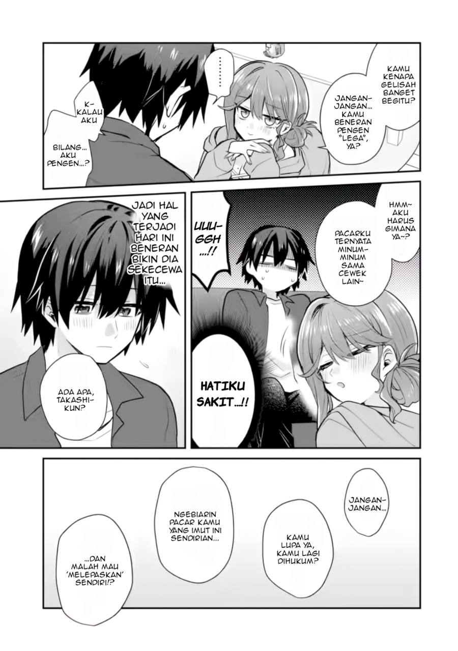 Chapter 3 - halaman 32