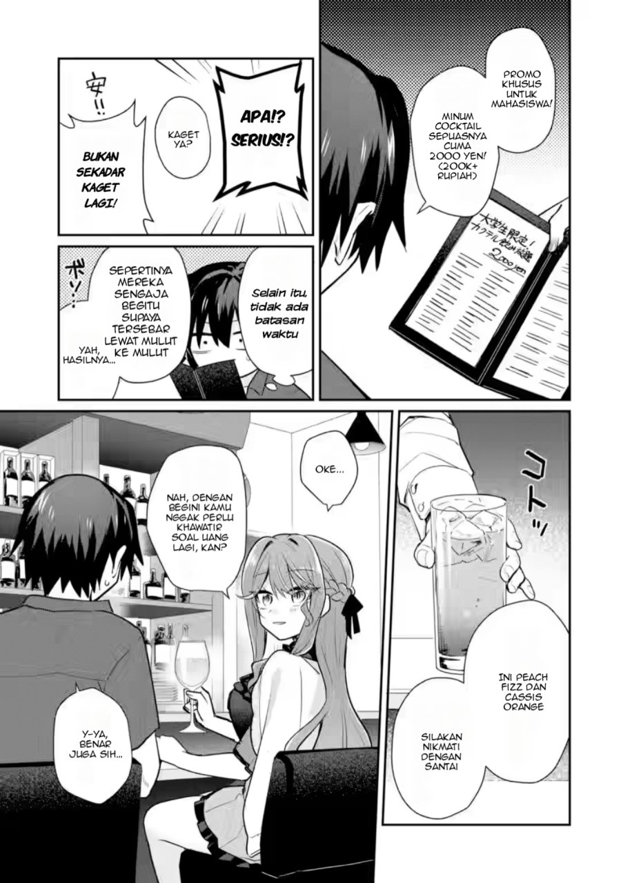 Chapter 4 - halaman 17
