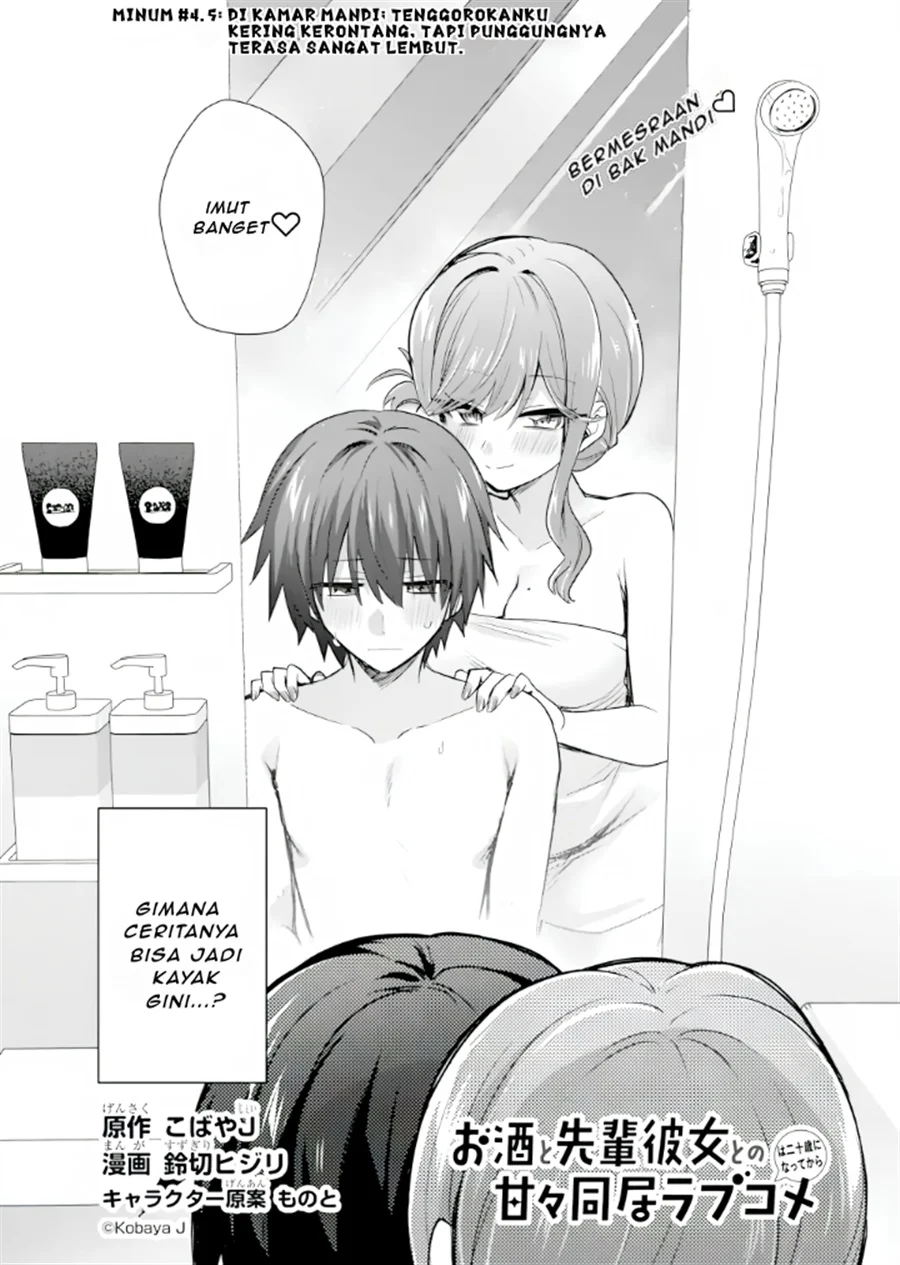 Chapter 4.5 - halaman 4