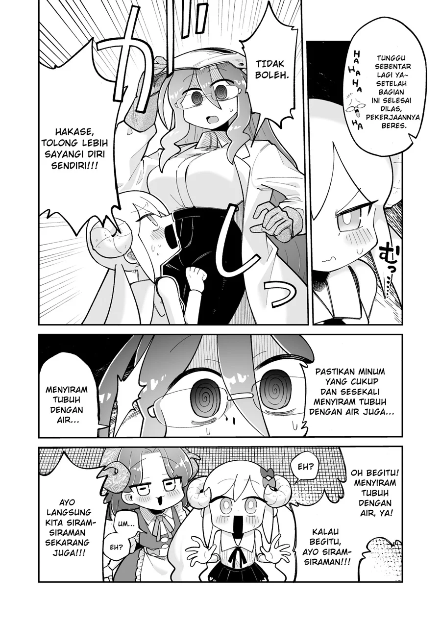 Chapter 61 - halaman 2