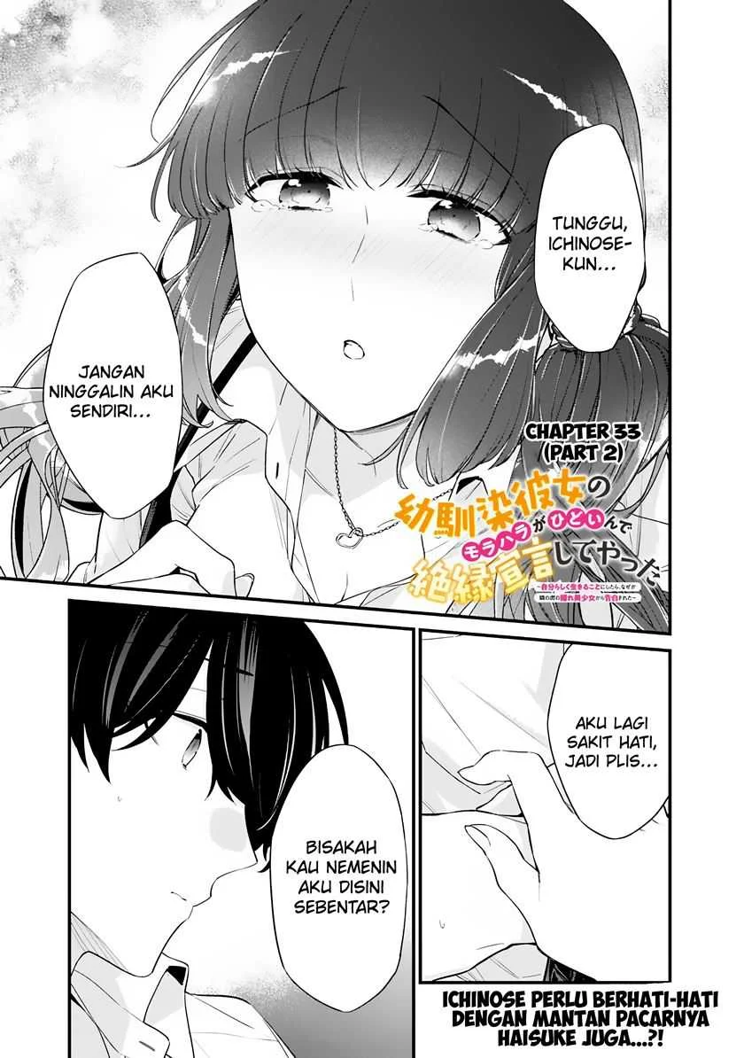 Chapter 33.2 - halaman 2