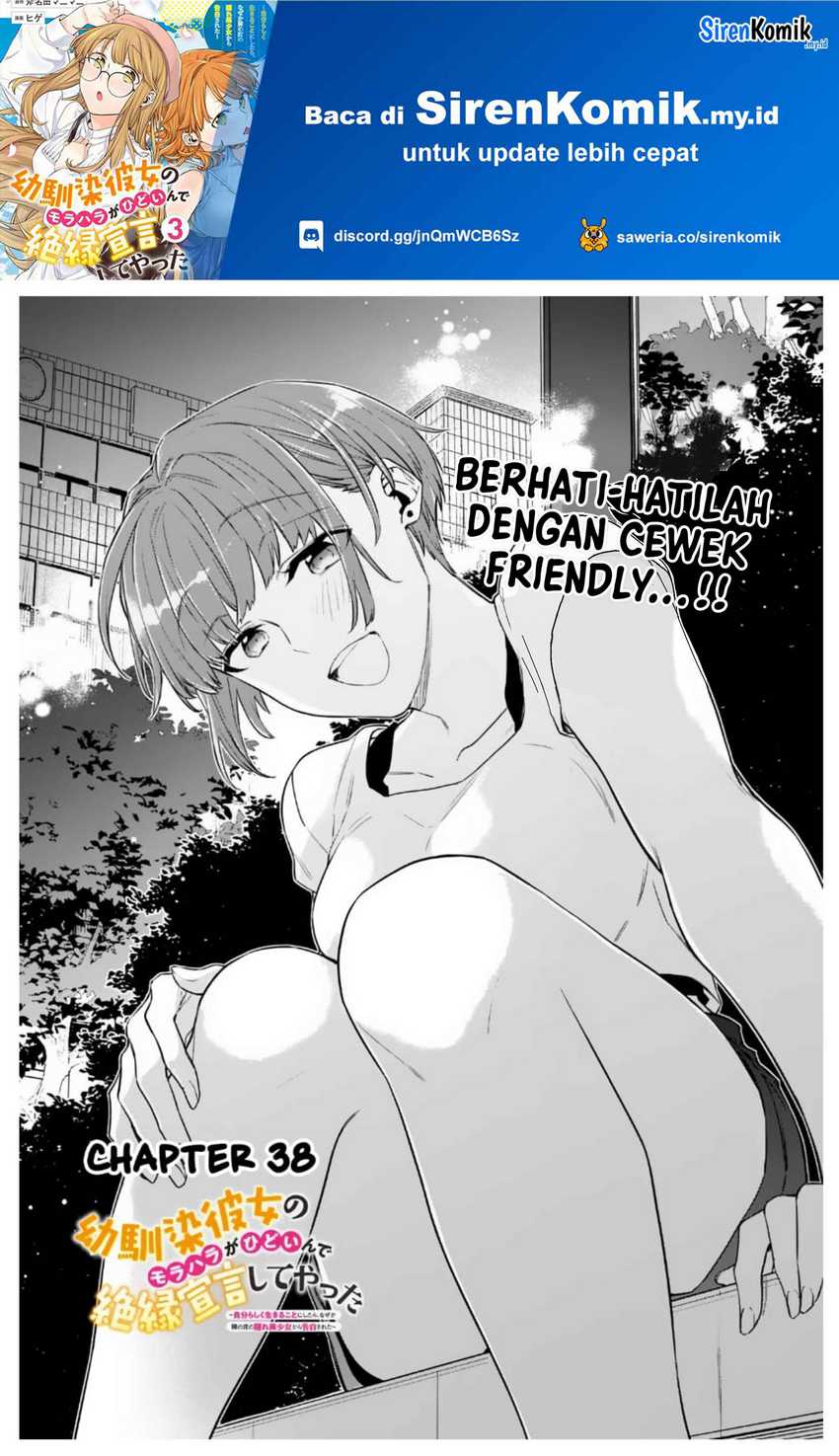 Chapter 38 - halaman 2