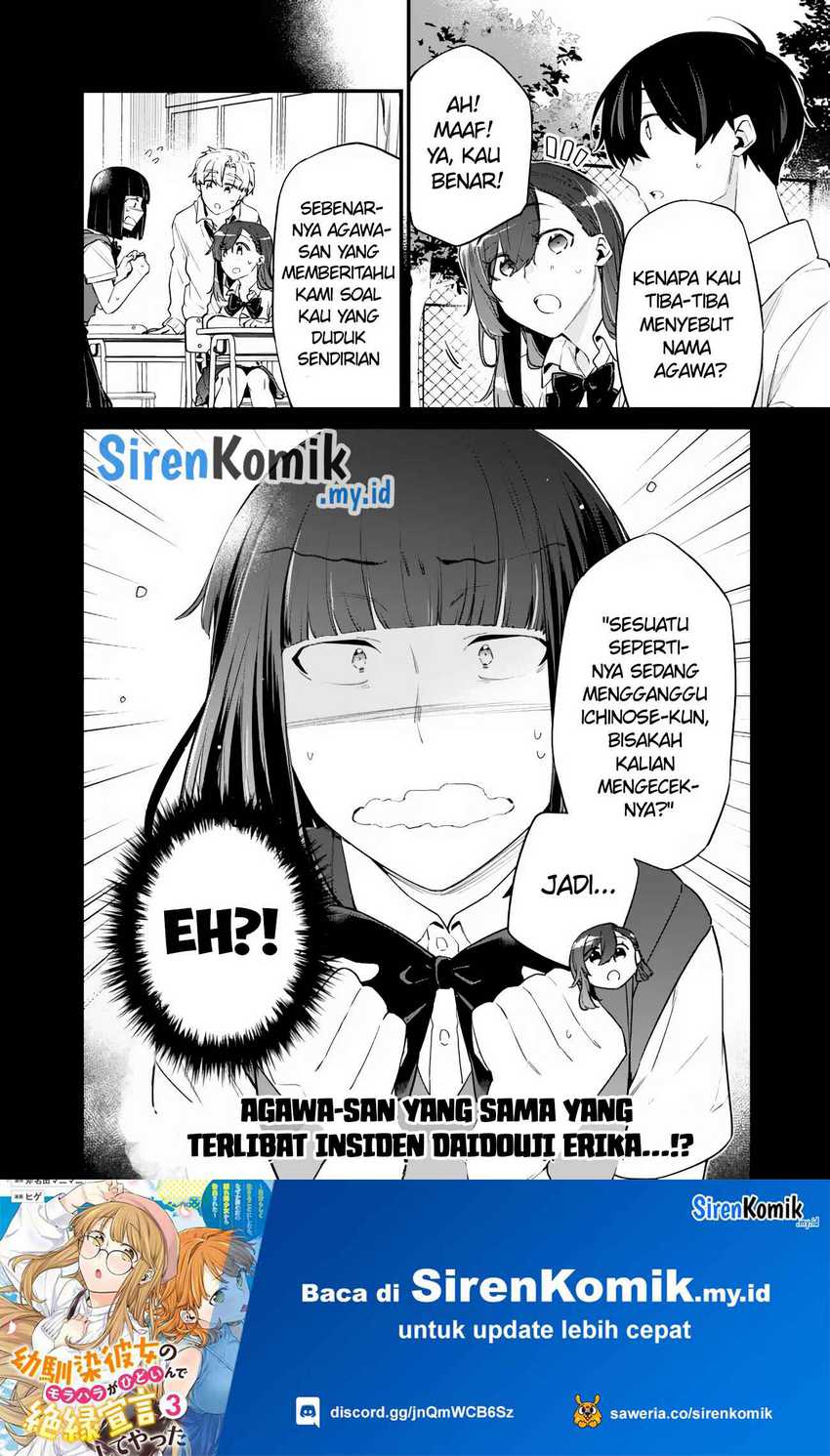Chapter 40 - halaman 17
