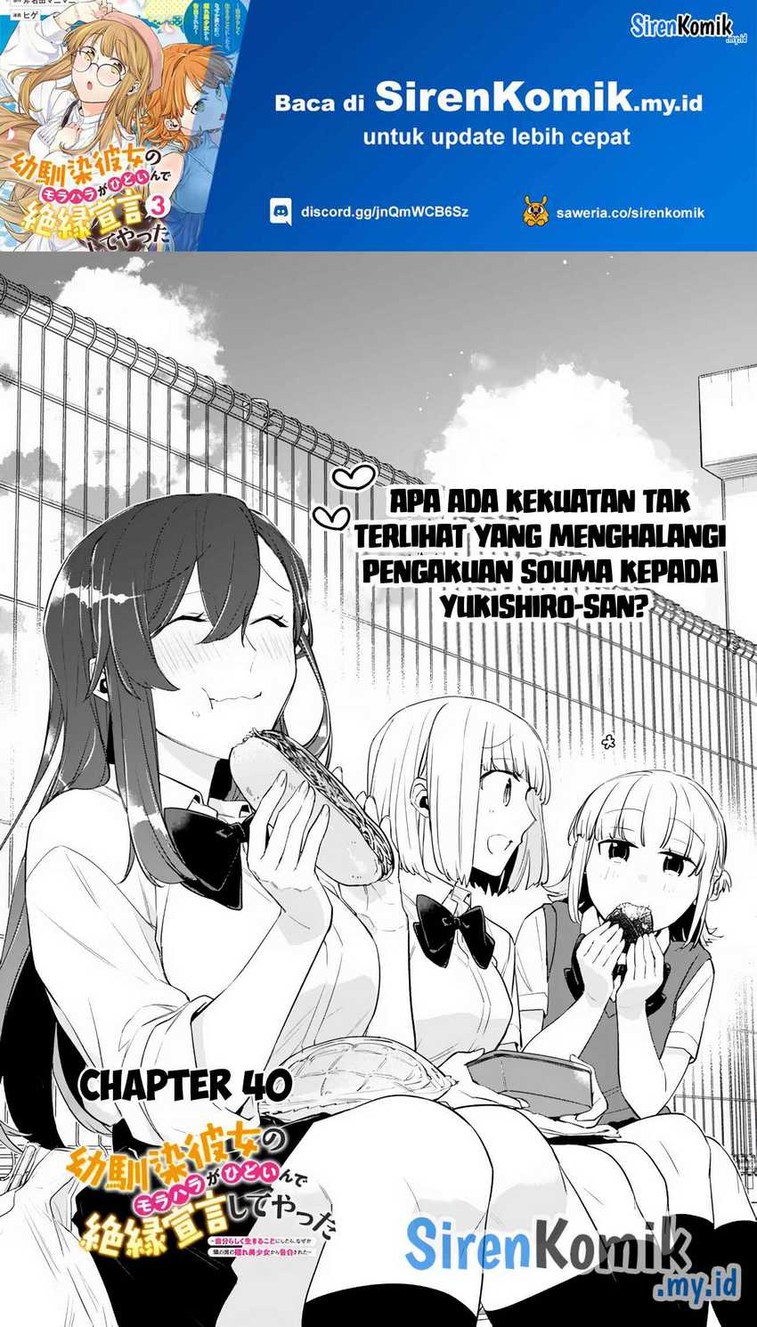 Chapter 40 - halaman 2