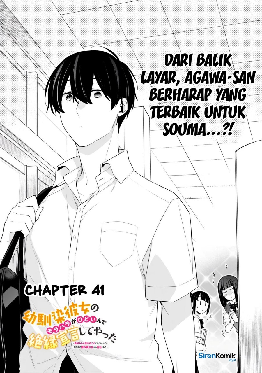 Chapter 41 - halaman 2