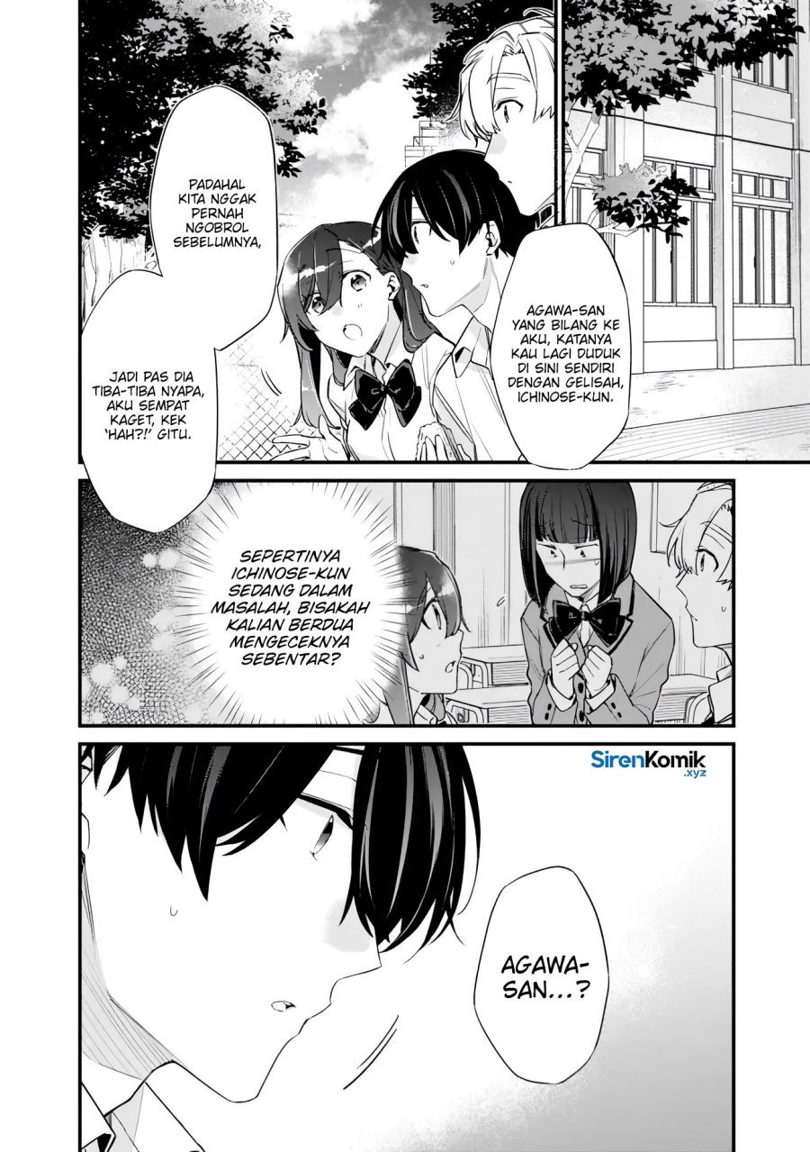 Chapter 41 - halaman 3