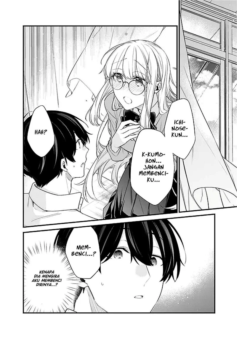Chapter 42.1 - halaman 3