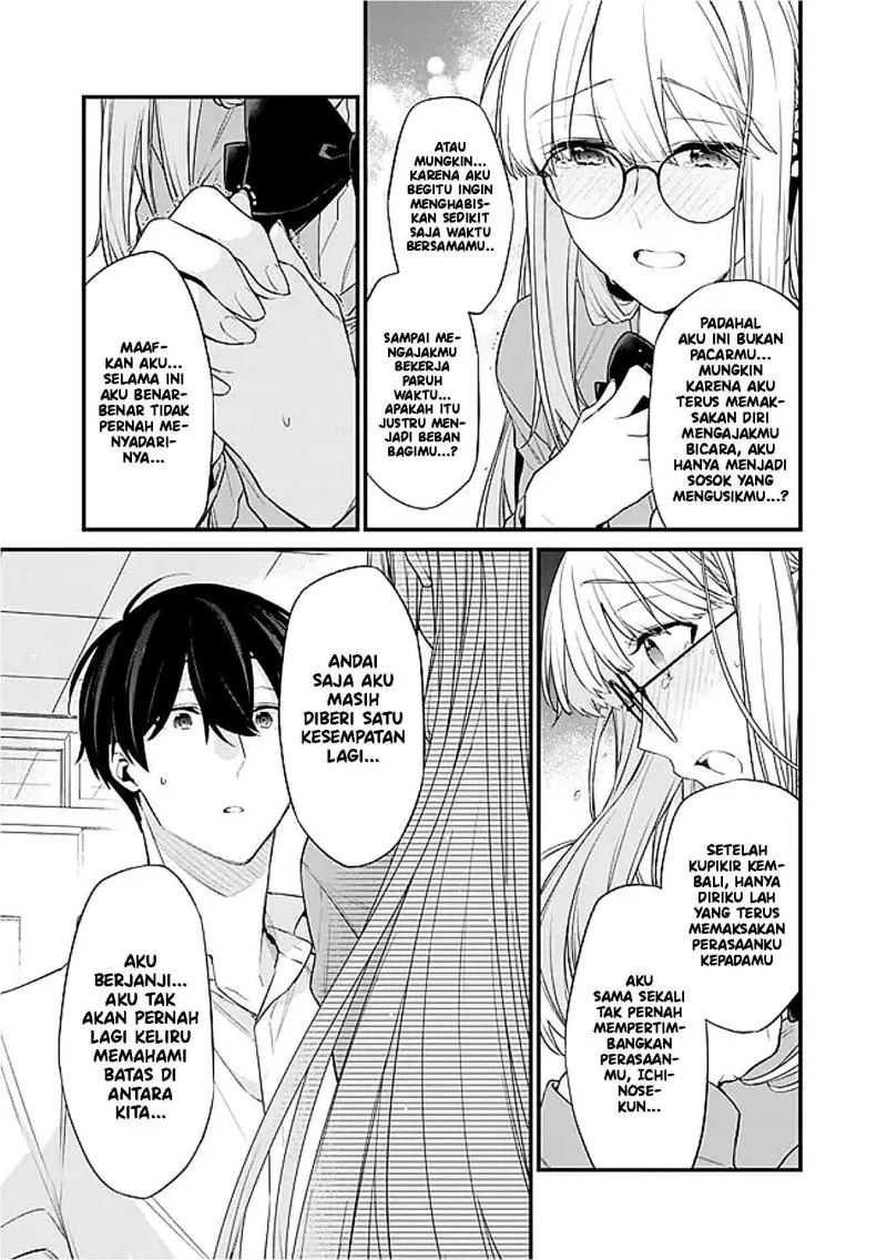 Chapter 42.1 - halaman 4